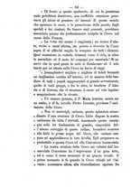 giornale/PUV0126631/1886/unico/00000068
