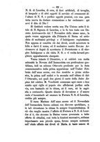 giornale/PUV0126631/1886/unico/00000086
