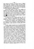 giornale/PUV0126631/1886/unico/00000087