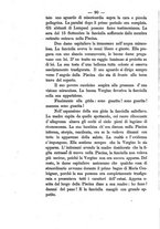 giornale/PUV0126631/1886/unico/00000094
