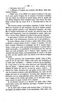 giornale/PUV0126631/1886/unico/00000097
