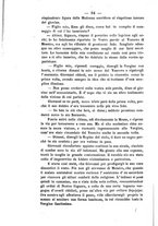 giornale/PUV0126631/1886/unico/00000098