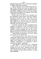 giornale/PUV0126631/1886/unico/00000108