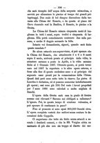 giornale/PUV0126631/1886/unico/00000110