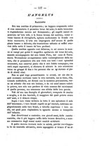giornale/PUV0126631/1886/unico/00000121