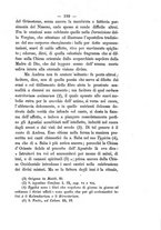 giornale/PUV0126631/1886/unico/00000203
