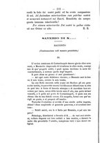 giornale/PUV0126631/1886/unico/00000216