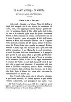 giornale/PUV0126631/1886/unico/00000223