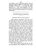 giornale/PUV0126631/1886/unico/00000232