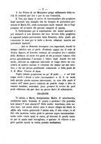giornale/PUV0126631/1887/unico/00000013