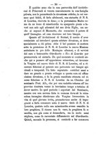giornale/PUV0126631/1887/unico/00000040