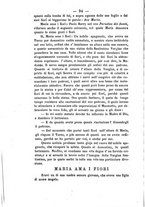 giornale/PUV0126631/1887/unico/00000112