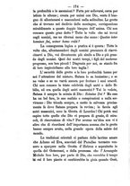 giornale/PUV0126631/1887/unico/00000208