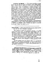 giornale/PUV0126631/1887/unico/00000340