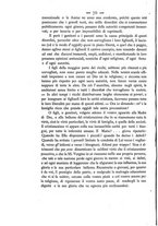 giornale/PUV0126631/1888/unico/00000084