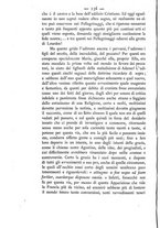giornale/PUV0126631/1888/unico/00000162