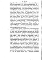 giornale/PUV0126631/1888/unico/00000164