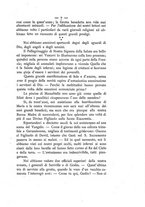 giornale/PUV0126631/1889/unico/00000011