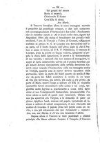 giornale/PUV0126631/1889/unico/00000100