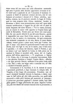 giornale/PUV0126631/1889/unico/00000101