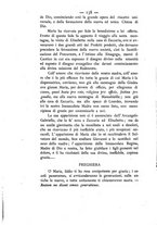 giornale/PUV0126631/1889/unico/00000182