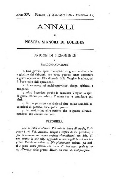 Annali di Nostra signora di Lourdes