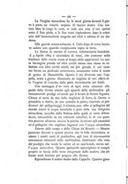 giornale/PUV0126631/1890/unico/00000108