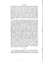giornale/PUV0126631/1890/unico/00000112