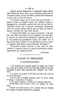 giornale/PUV0126631/1890/unico/00000193