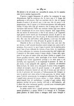 giornale/PUV0126631/1890/unico/00000334