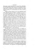 giornale/PUV0126631/1891/unico/00000011