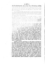 giornale/PUV0126631/1891/unico/00000096