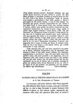 giornale/PUV0126631/1891/unico/00000100