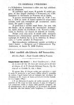 giornale/PUV0126631/1891/unico/00000199