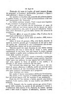 giornale/PUV0126631/1891/unico/00000255