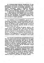 giornale/PUV0126631/1891/unico/00000307