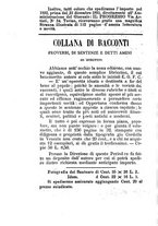 giornale/PUV0126631/1891/unico/00000308