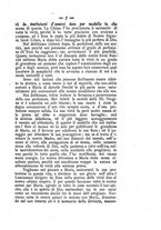 giornale/PUV0126631/1892/unico/00000013