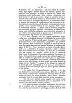 giornale/PUV0126631/1892/unico/00000098