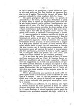 giornale/PUV0126631/1892/unico/00000100