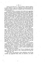 giornale/PUV0126631/1892/unico/00000105