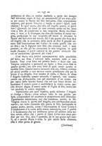 giornale/PUV0126631/1892/unico/00000177