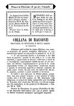 giornale/PUV0126631/1892/unico/00000255