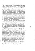 giornale/PUV0126631/1893/unico/00000013