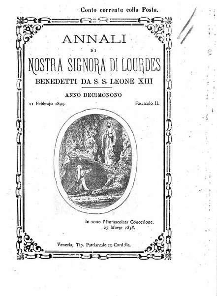 Annali di Nostra signora di Lourdes