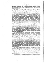 giornale/PUV0126631/1893/unico/00000042