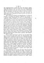 giornale/PUV0126631/1893/unico/00000045