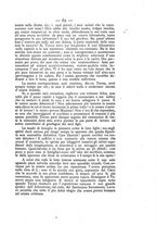 giornale/PUV0126631/1893/unico/00000083