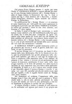 giornale/PUV0126631/1893/unico/00000255