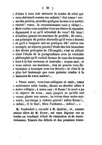 giornale/PUV0126638/1843/unico/00000187